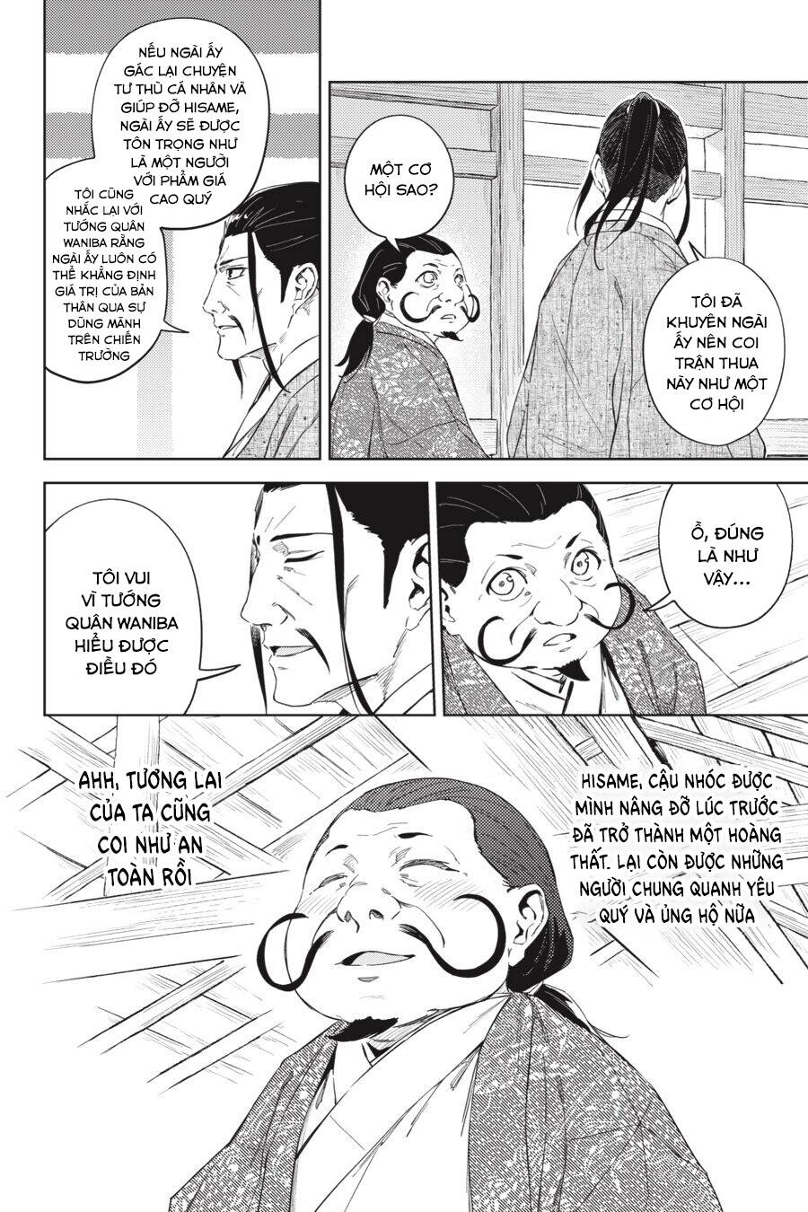 Hinowa Ga Yuku! Chapter 25 - 8