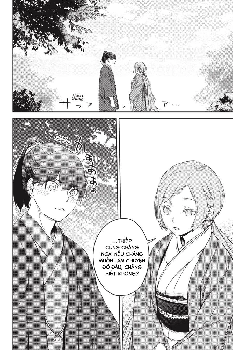 Hinowa Ga Yuku! Chapter 25 - 12