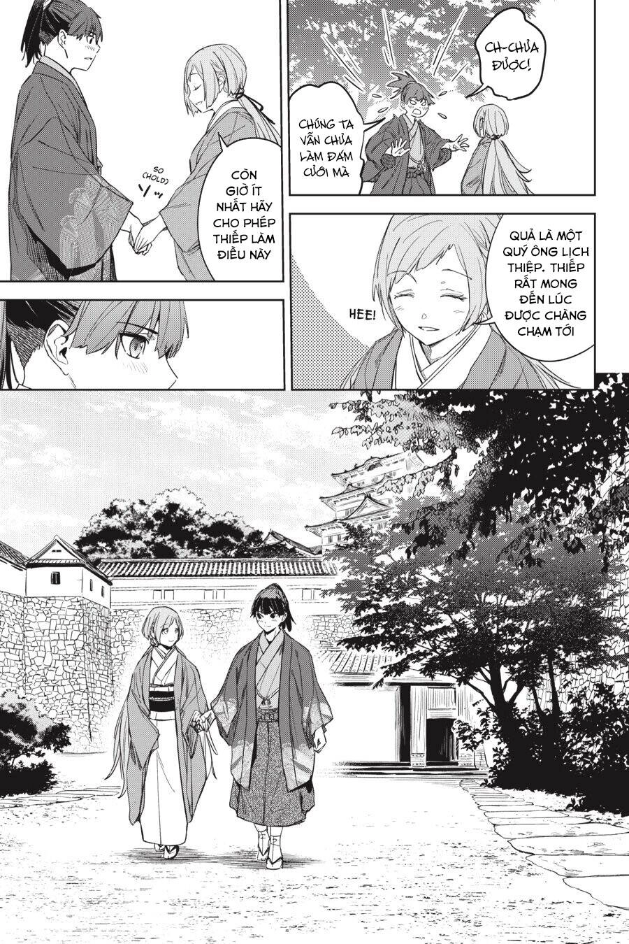 Hinowa Ga Yuku! Chapter 25 - 13