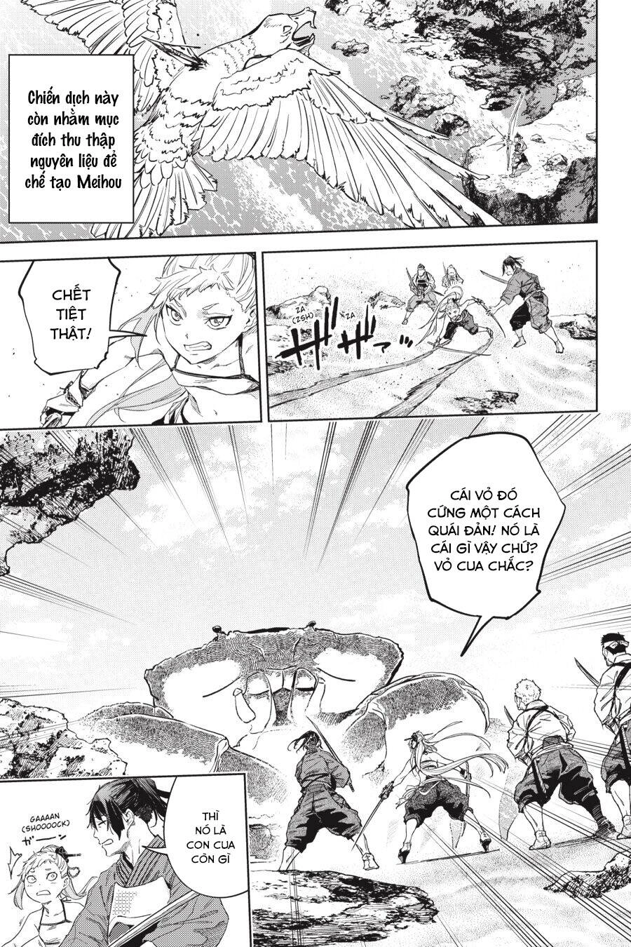 Hinowa Ga Yuku! Chapter 25 - 15