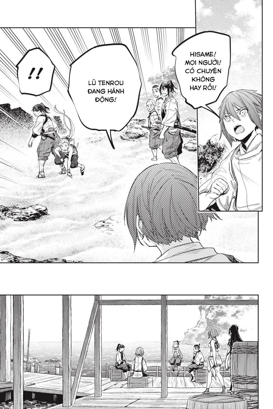 Hinowa Ga Yuku! Chapter 25 - 19