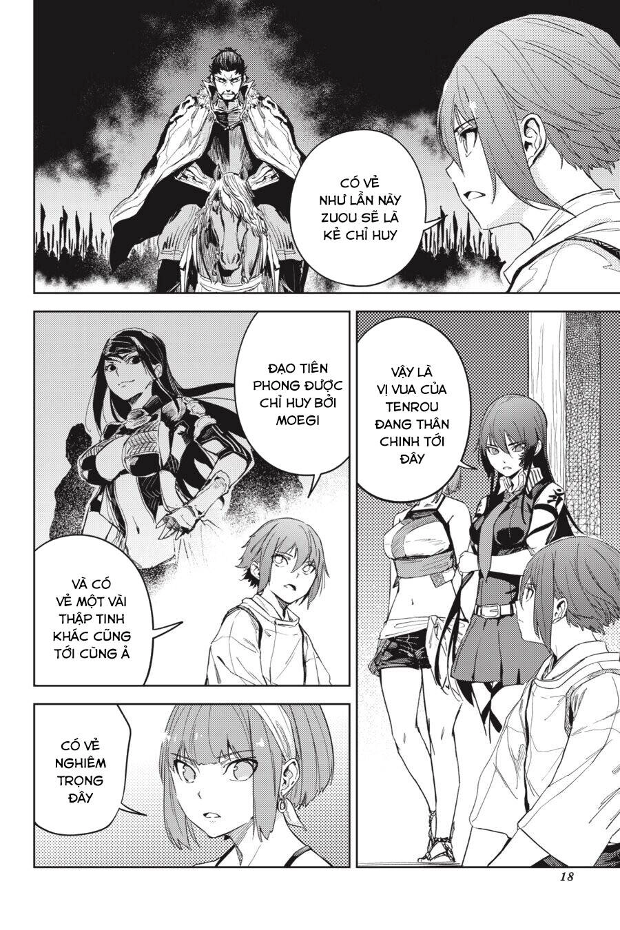 Hinowa Ga Yuku! Chapter 25 - 20