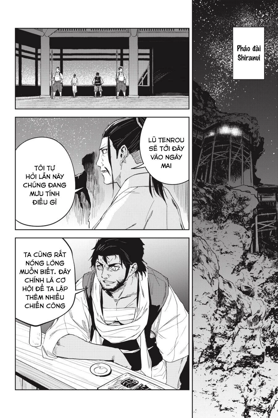 Hinowa Ga Yuku! Chapter 25 - 22