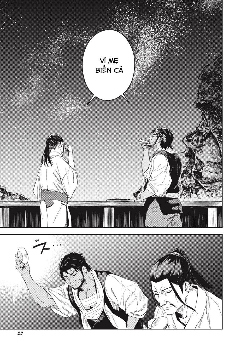 Hinowa Ga Yuku! Chapter 25 - 25