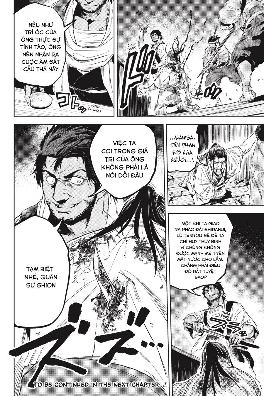 Hinowa Ga Yuku! Chapter 25 - 27