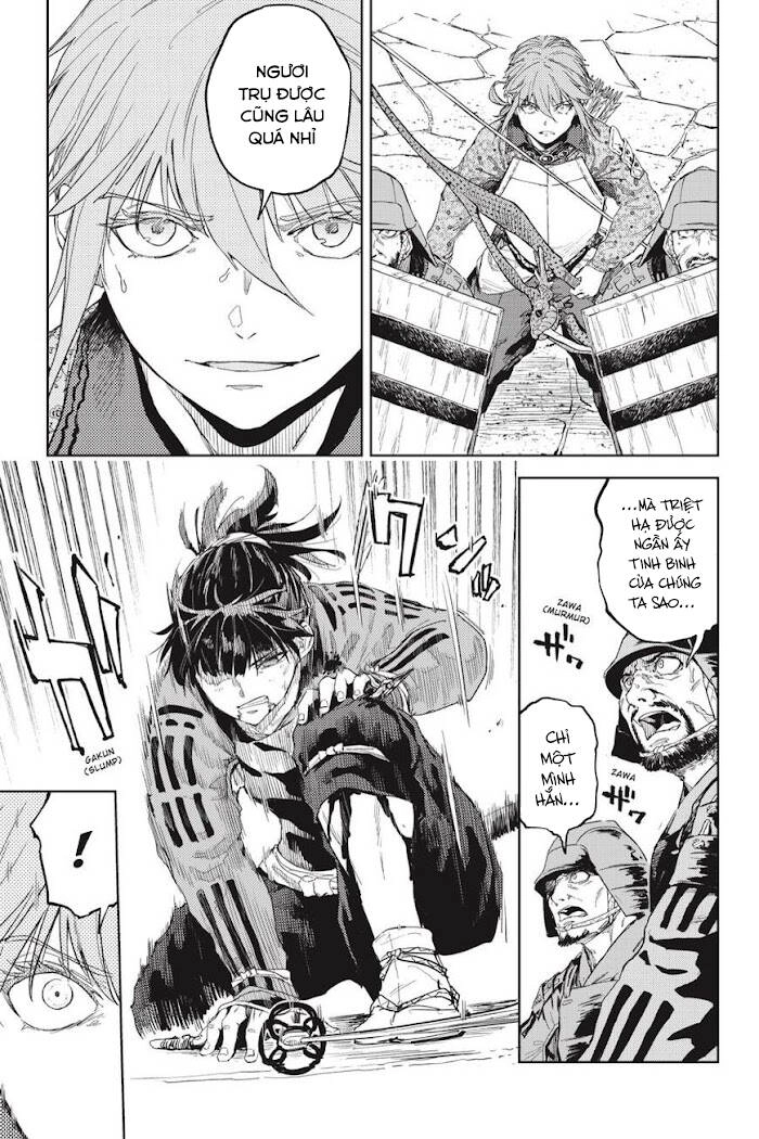 Hinowa Ga Yuku! Chapter 32 - 8