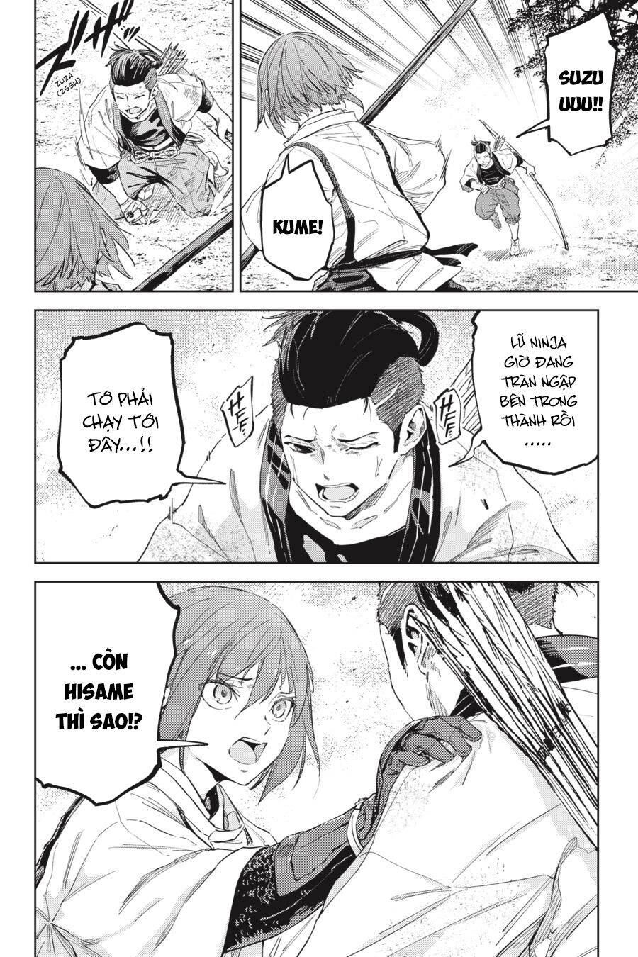 Hinowa Ga Yuku! Chapter 33 - 5