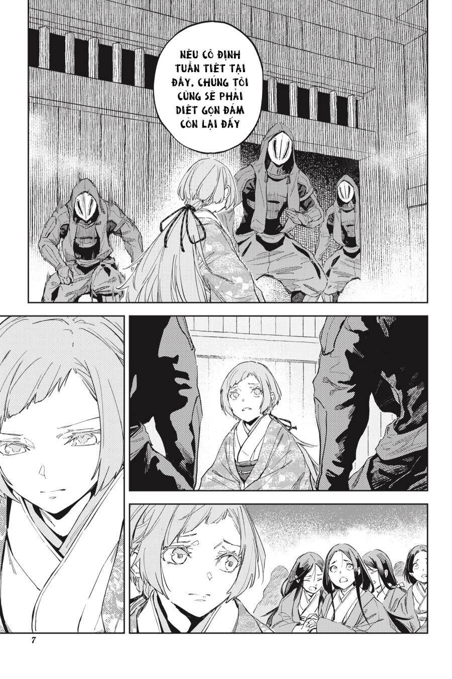 Hinowa Ga Yuku! Chapter 33 - 8