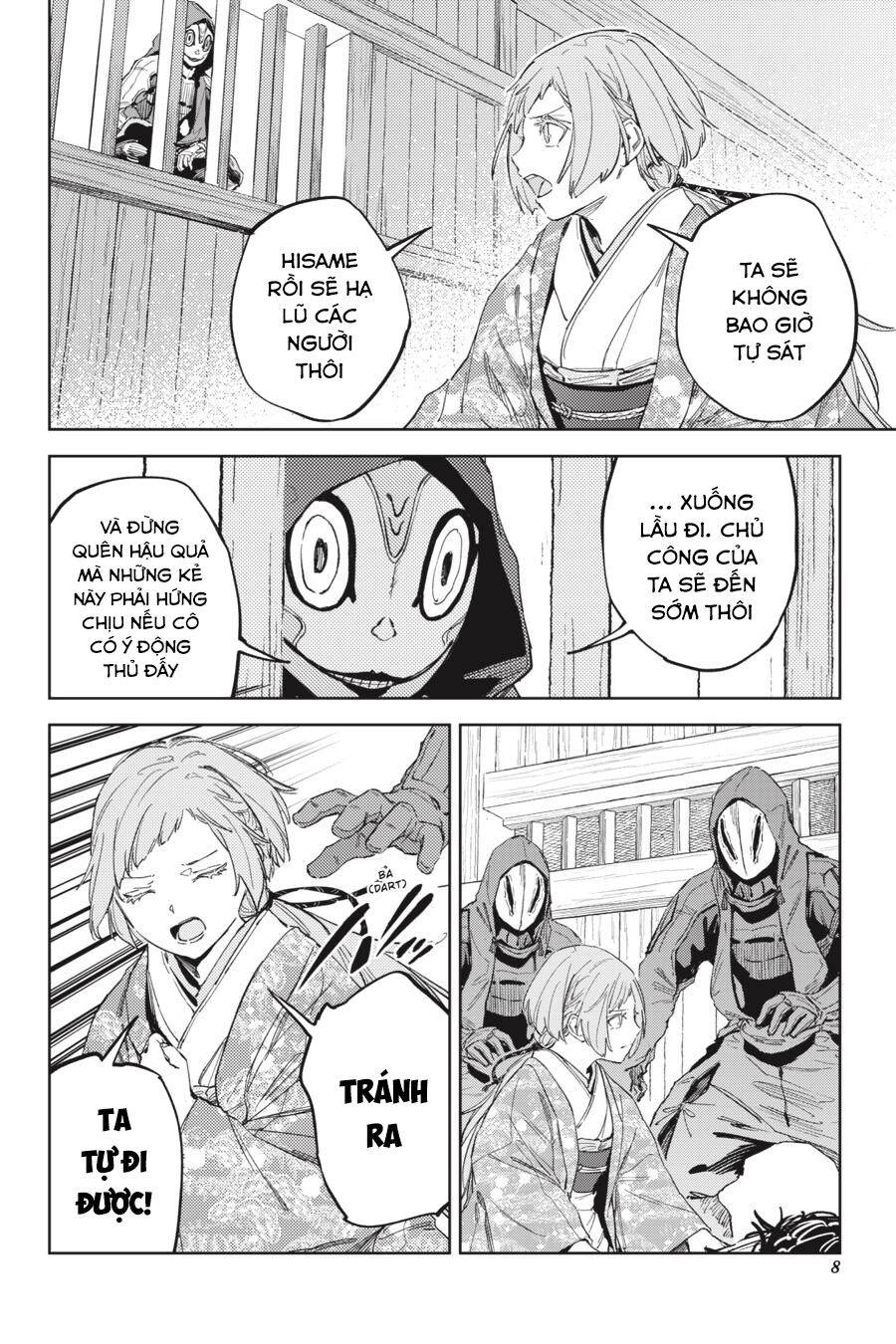 Hinowa Ga Yuku! Chapter 33 - 9