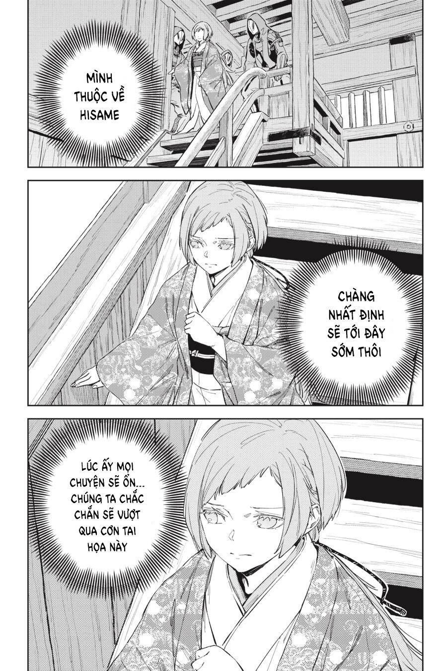 Hinowa Ga Yuku! Chapter 33 - 10