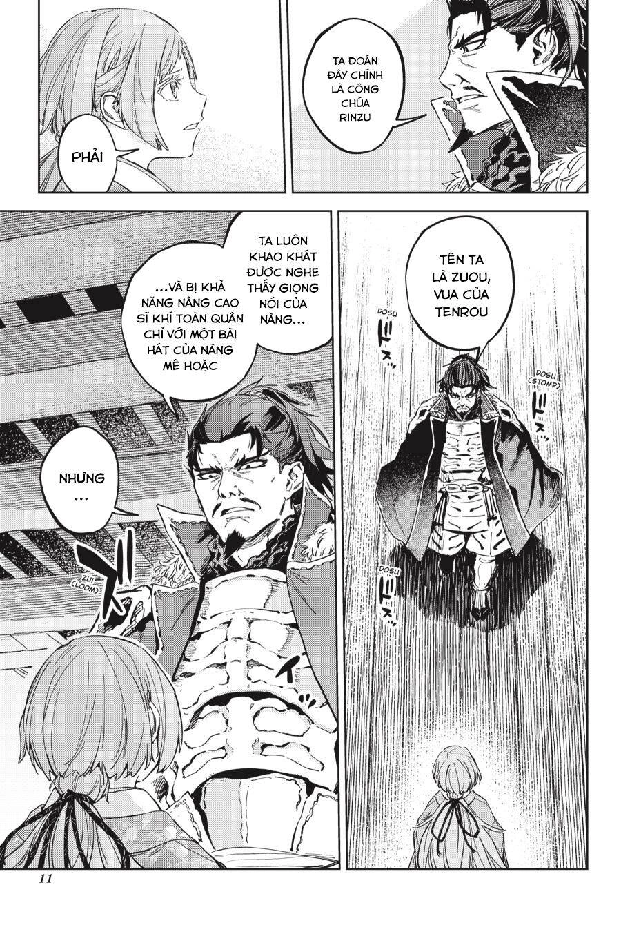 Hinowa Ga Yuku! Chapter 33 - 12