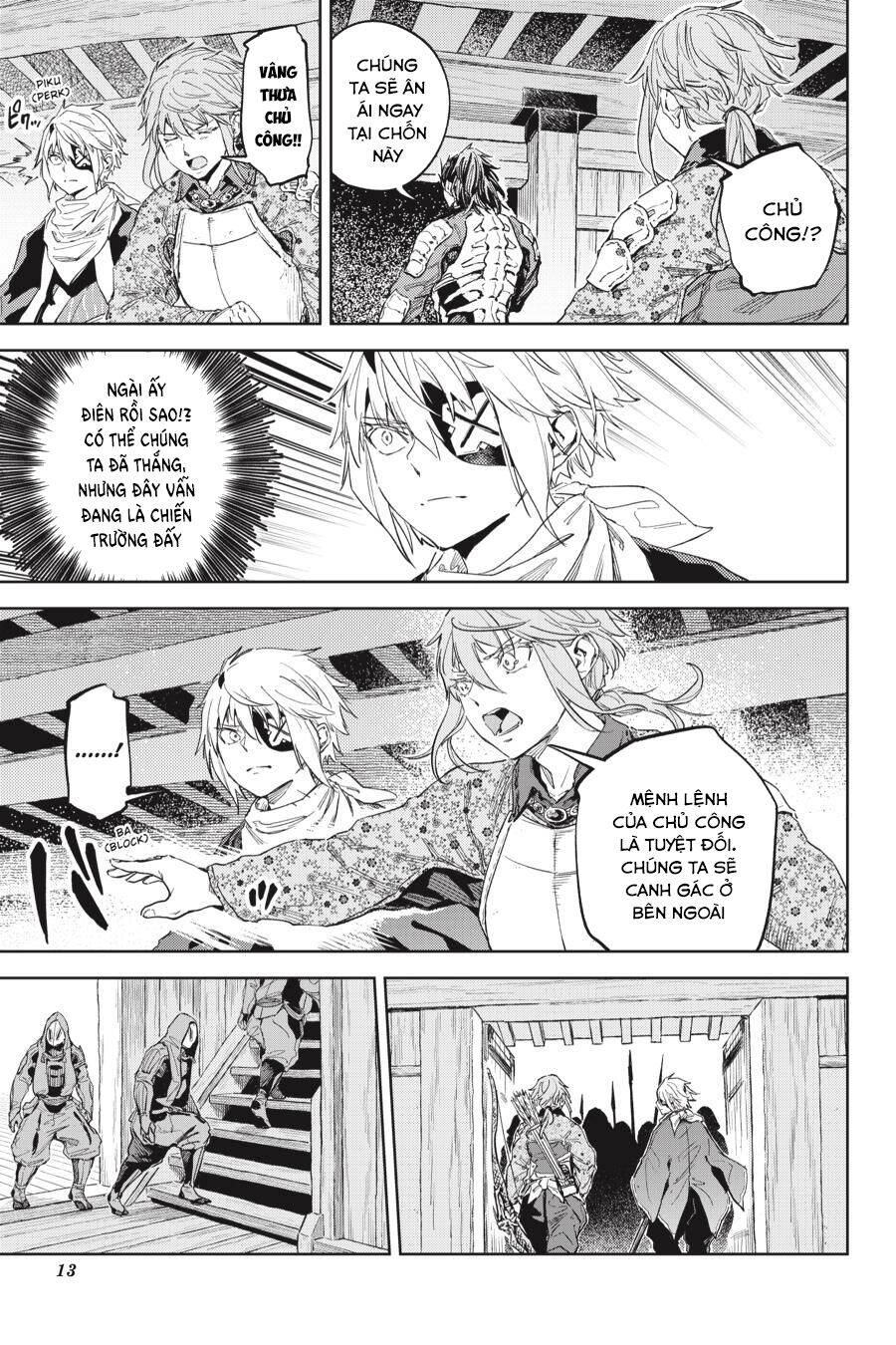 Hinowa Ga Yuku! Chapter 33 - 14