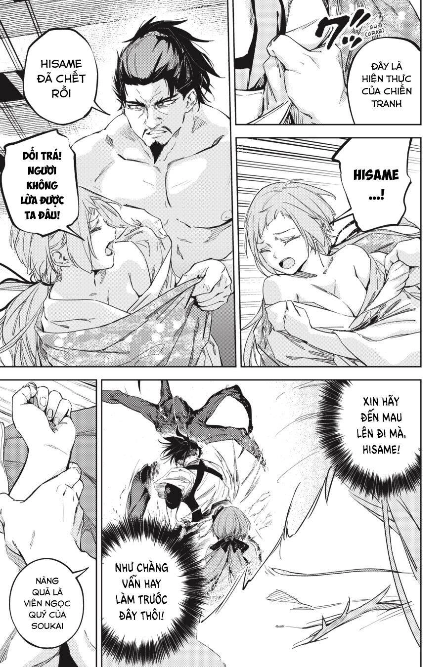 Hinowa Ga Yuku! Chapter 33 - 16