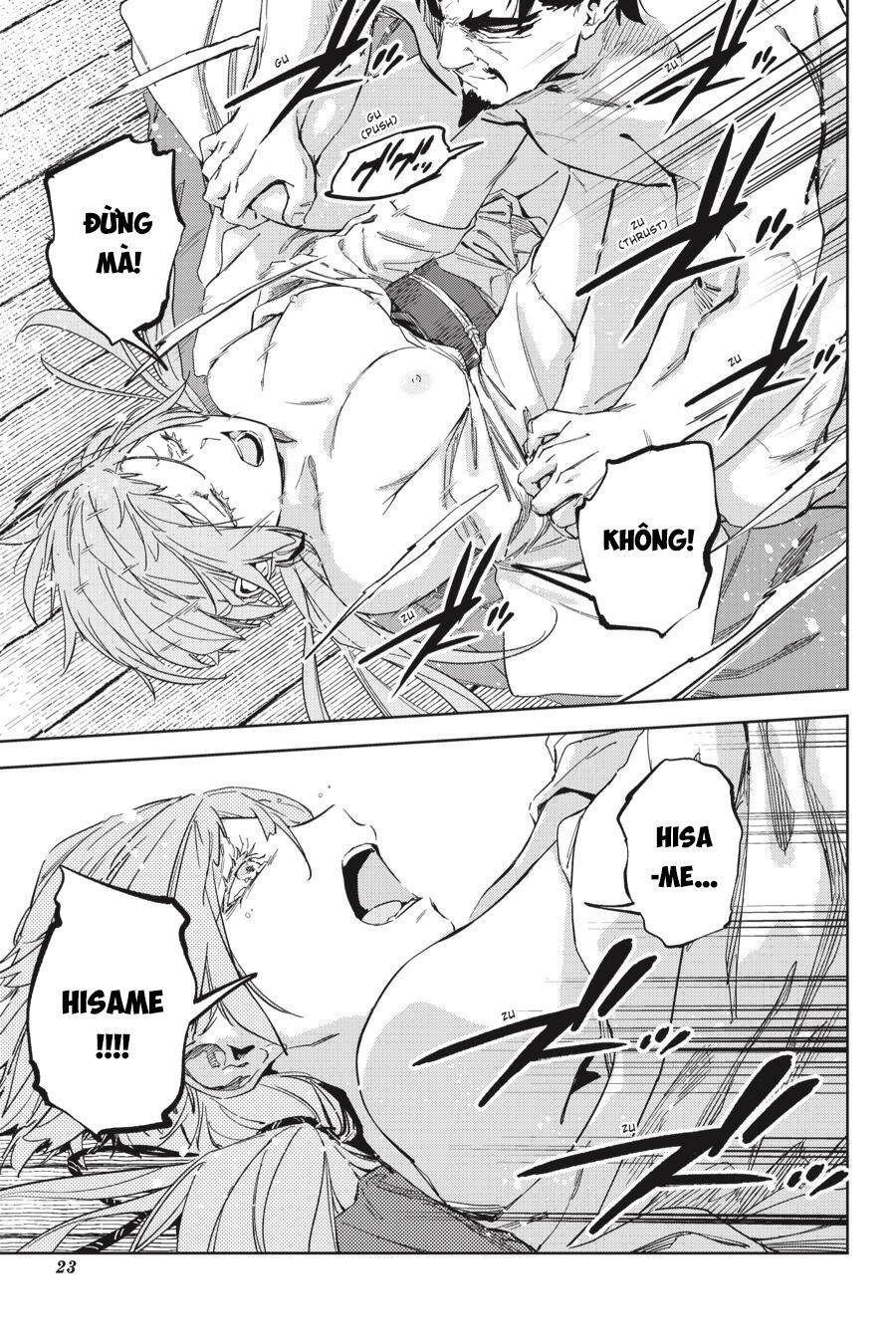 Hinowa Ga Yuku! Chapter 33 - 24