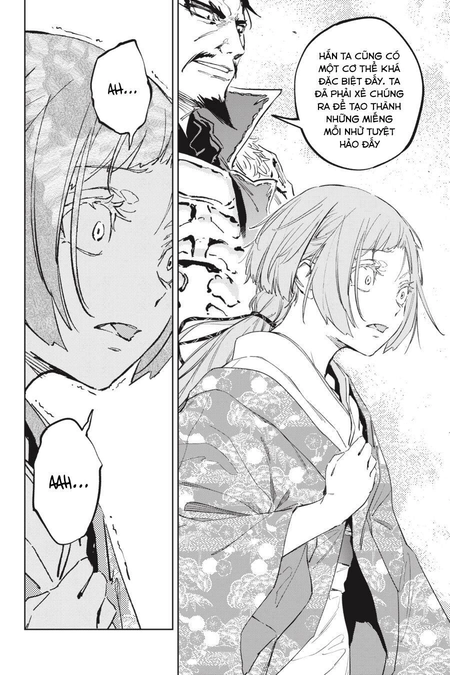 Hinowa Ga Yuku! Chapter 33 - 27