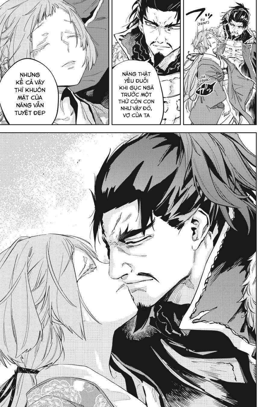 Hinowa Ga Yuku! Chapter 33 - 28