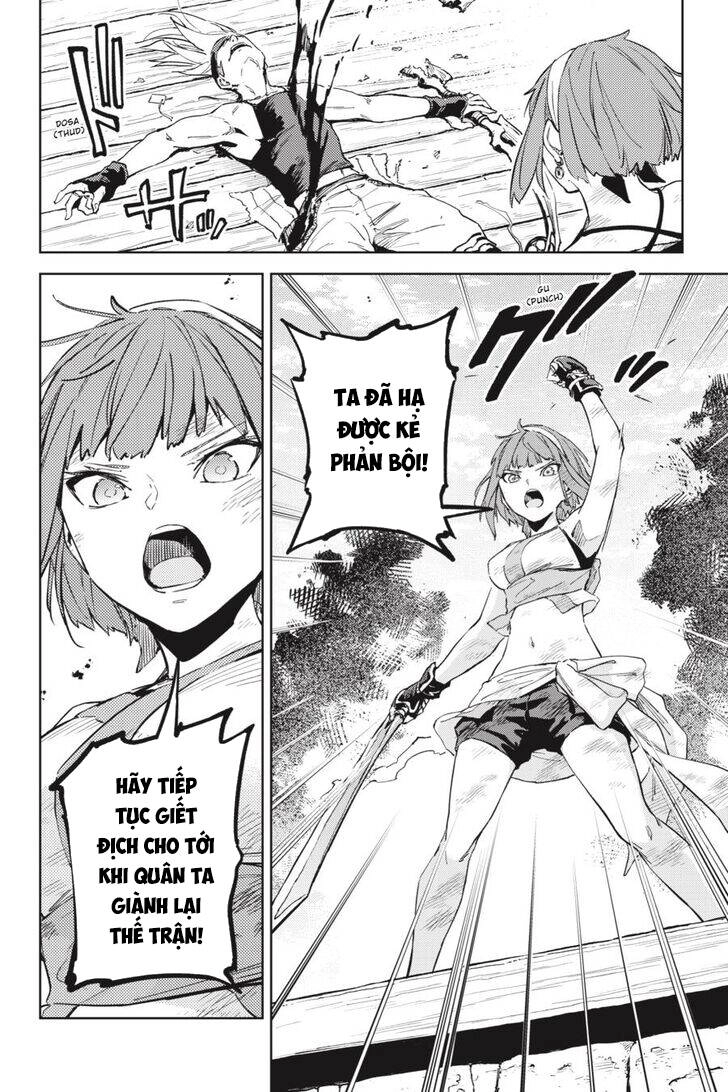 Hinowa Ga Yuku! Chapter - 15