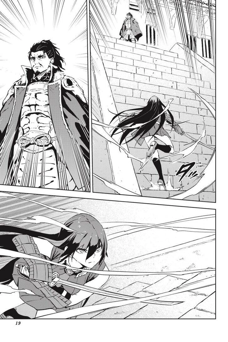 Hinowa Ga Yuku! Chapter - 22