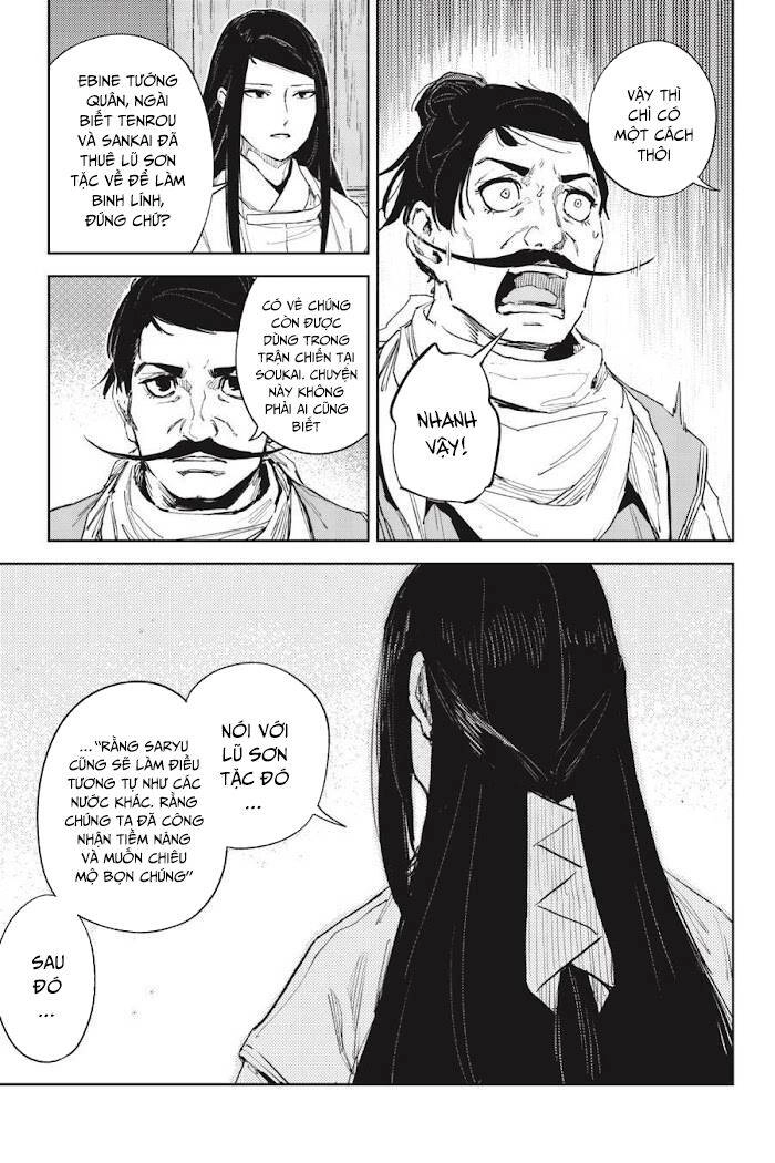 Hinowa Ga Yuku! Chapter 41 - 15