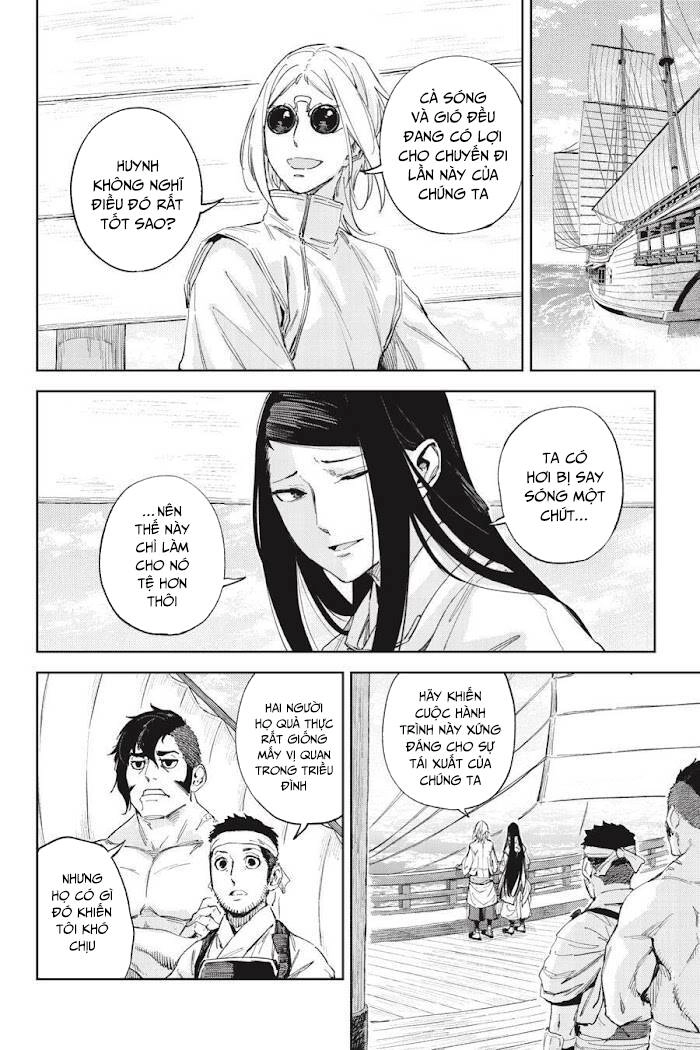 Hinowa Ga Yuku! Chapter 42 - 4