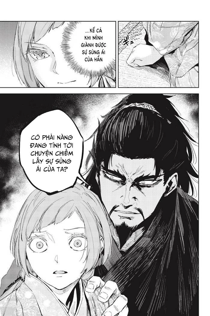 Hinowa Ga Yuku! Chapter 42 - 13