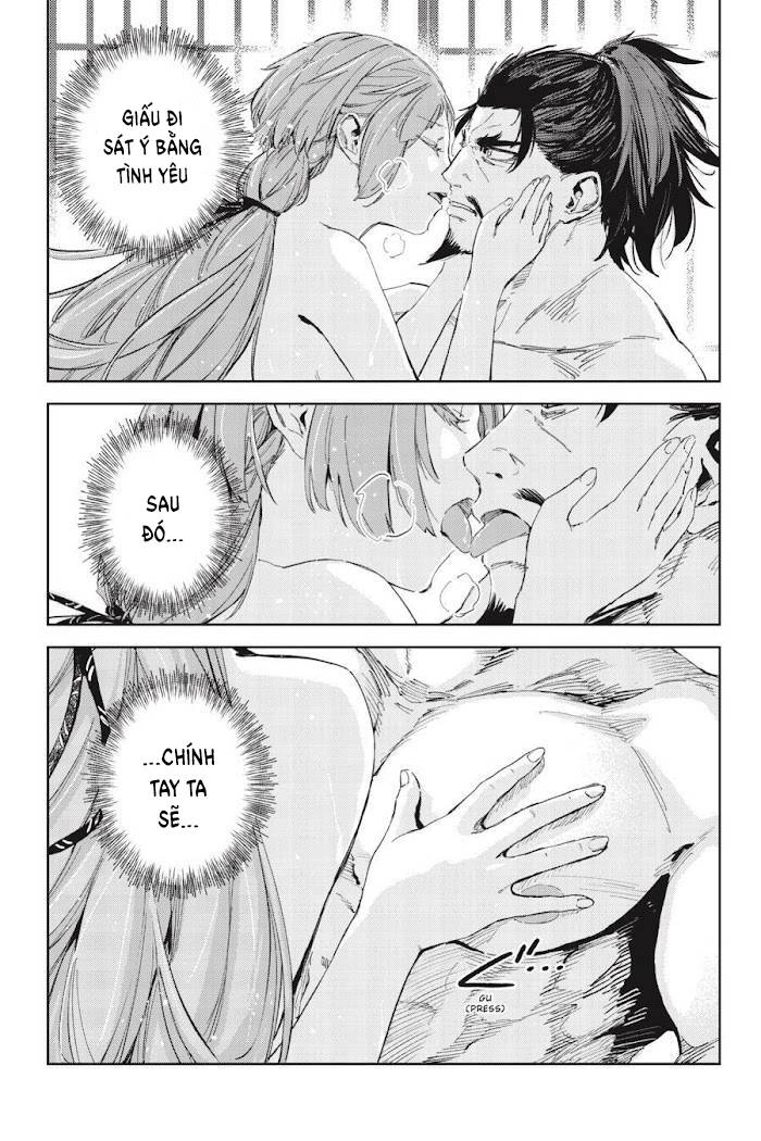 Hinowa Ga Yuku! Chapter 42 - 17