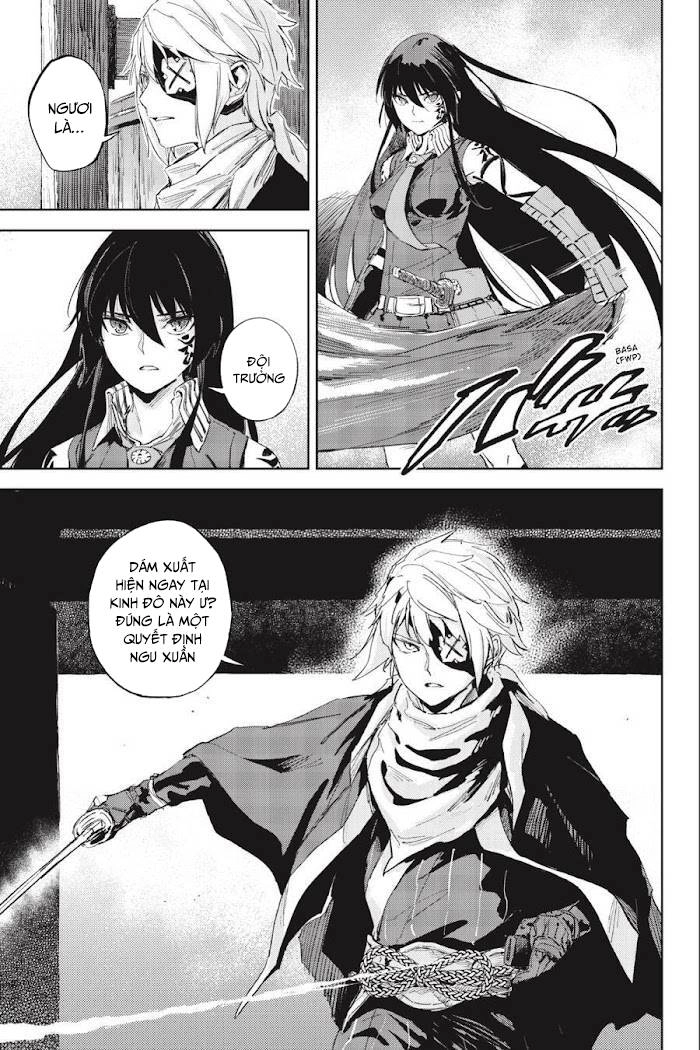 Hinowa Ga Yuku! Chapter 42 - 21