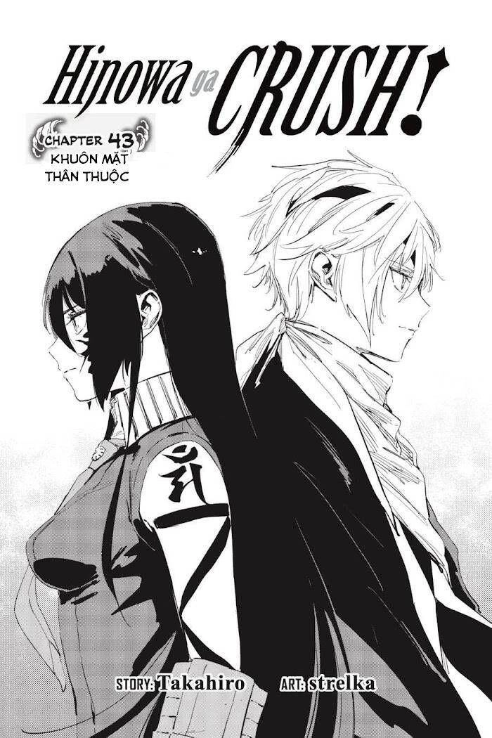 Hinowa Ga Yuku! Chapter 43 - 3