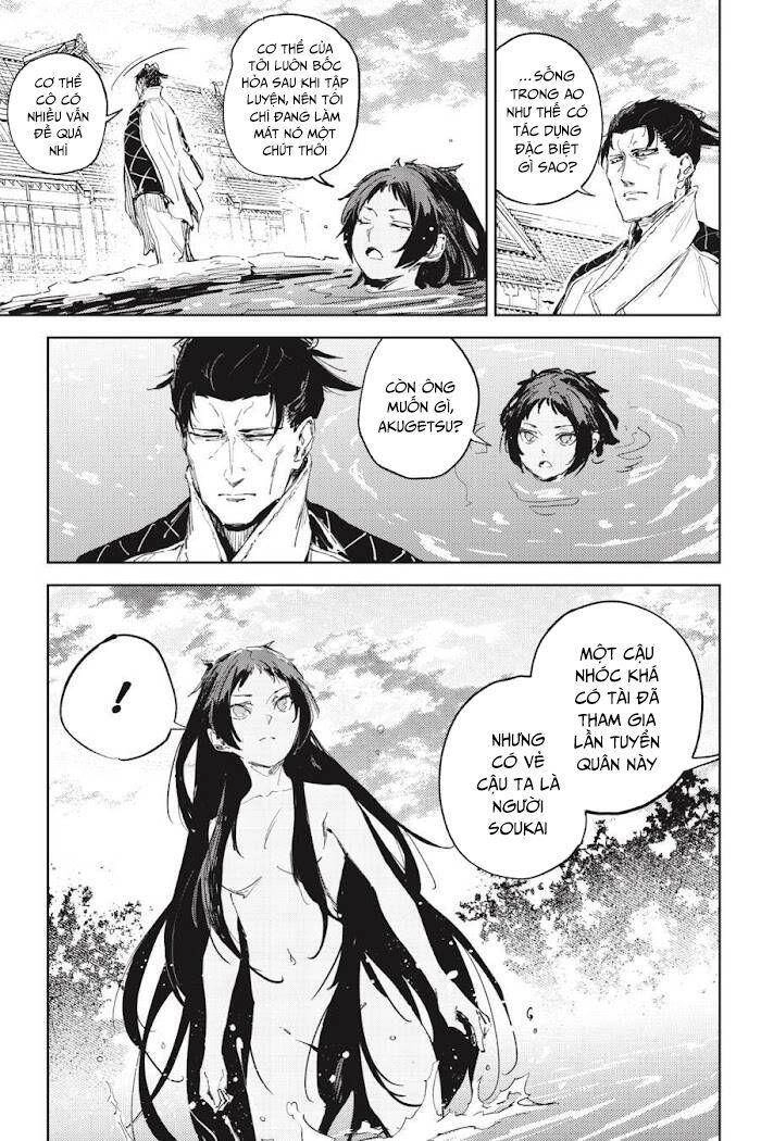 Hinowa Ga Yuku! Chapter 43 - 5