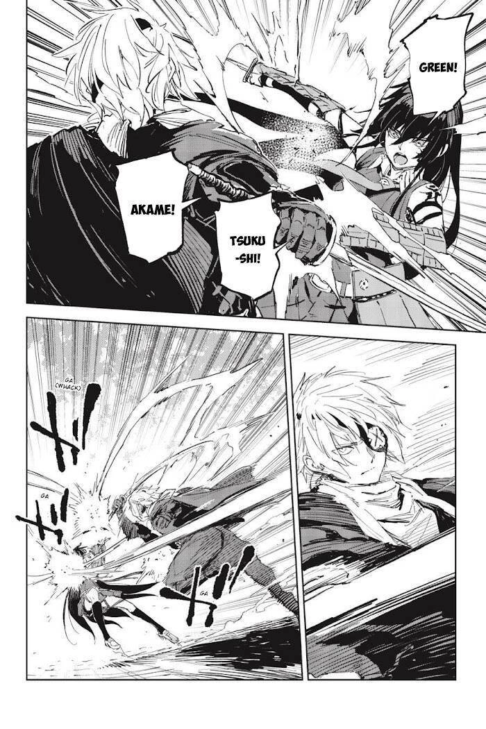 Hinowa Ga Yuku! Chapter 43 - 12