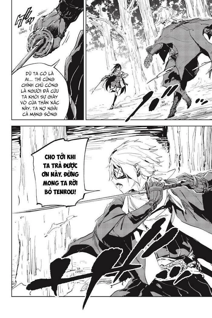 Hinowa Ga Yuku! Chapter 43 - 15