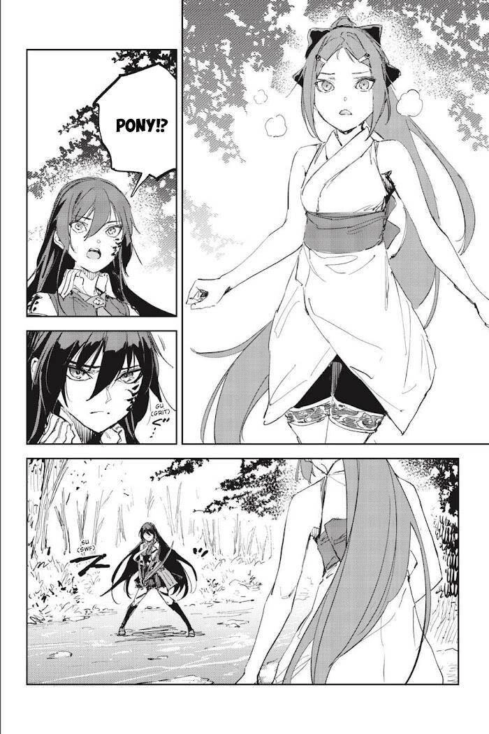 Hinowa Ga Yuku! Chapter 43 - 19