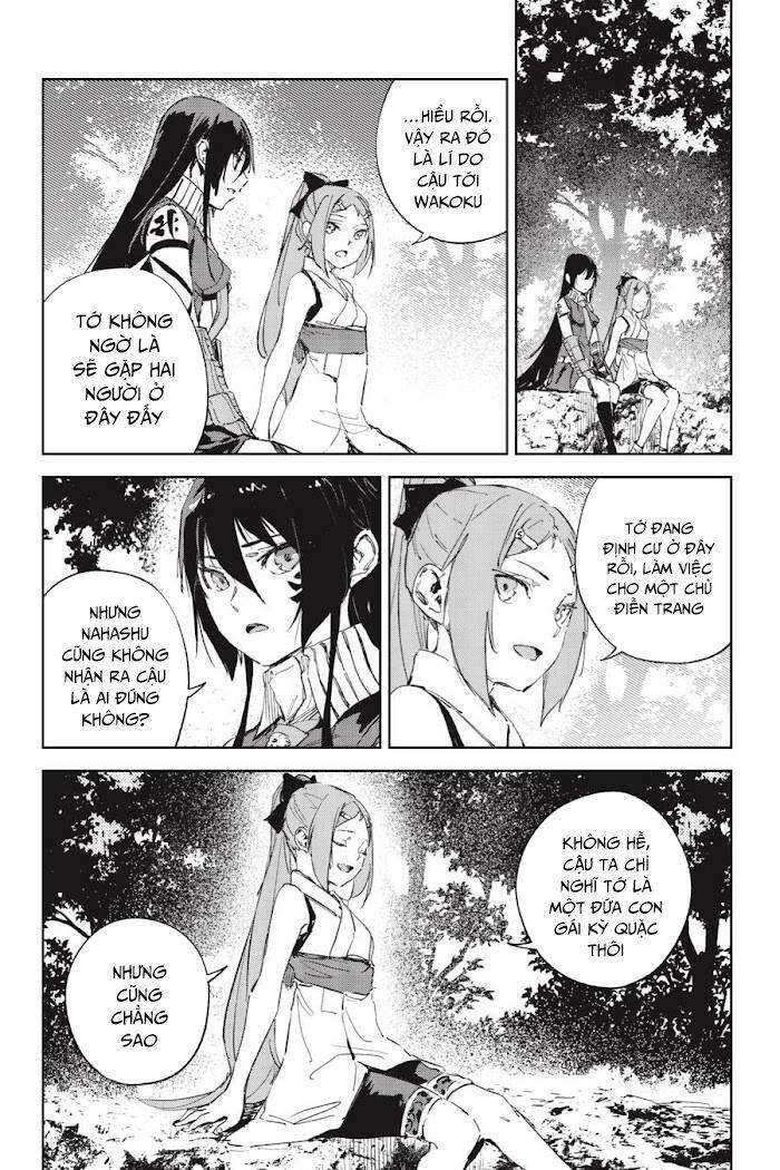 Hinowa Ga Yuku! Chapter 43 - 23