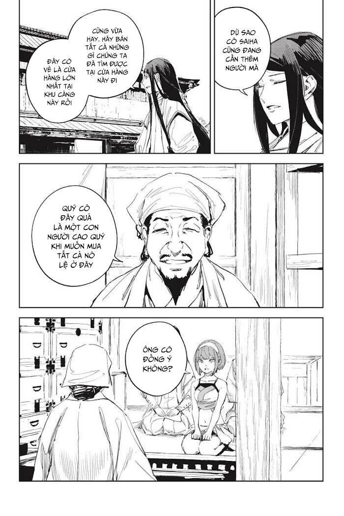 Hinowa Ga Yuku! Chapter 44 - 12