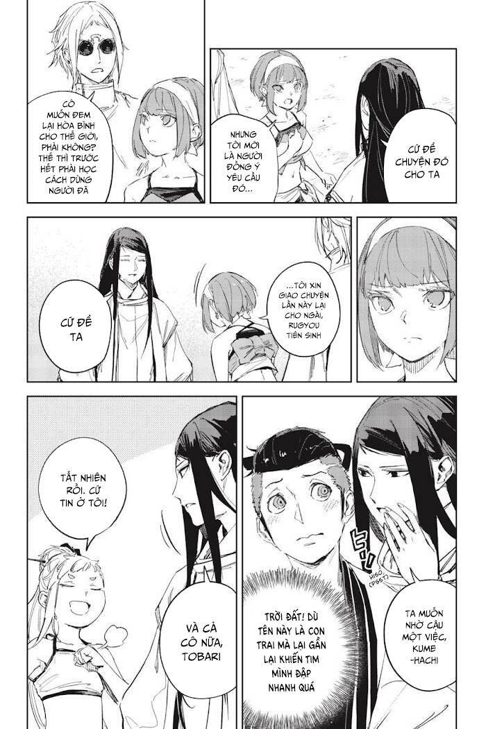 Hinowa Ga Yuku! Chapter 44 - 16