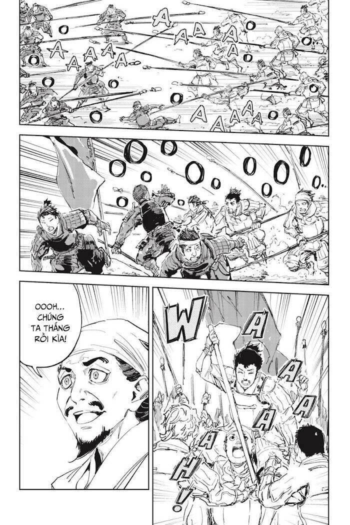 Hinowa Ga Yuku! Chapter 44 - 22