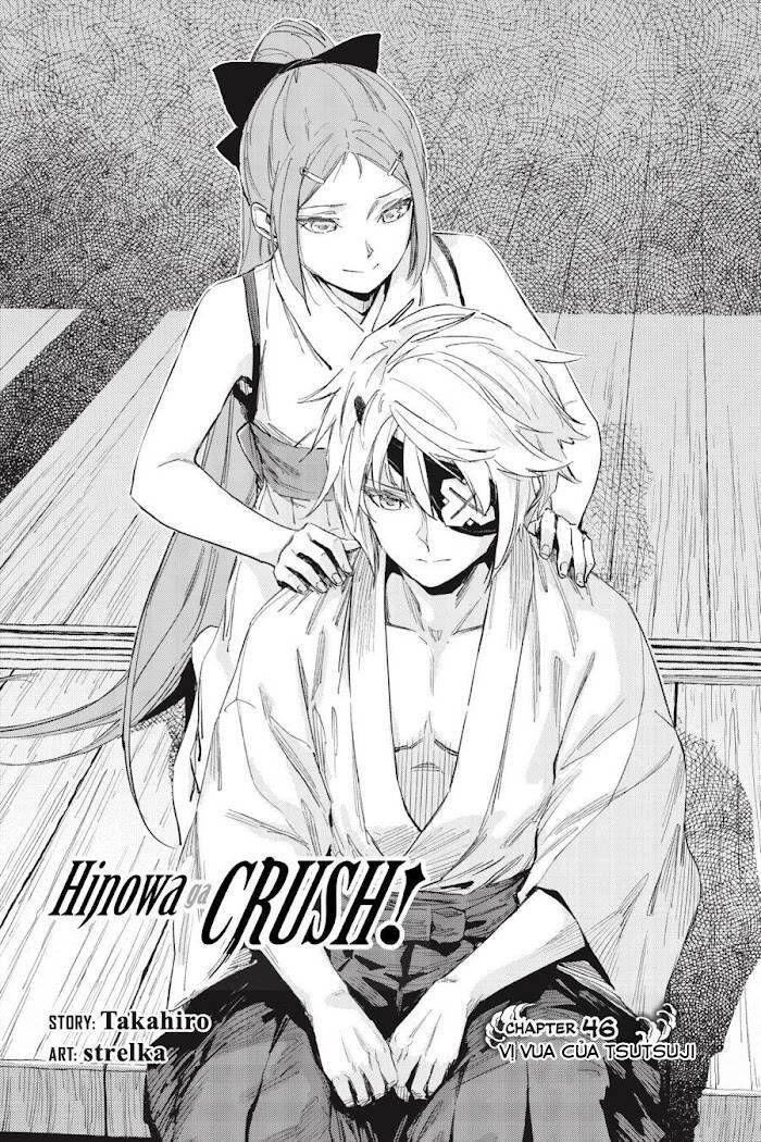 Hinowa Ga Yuku! Chapter 46 - 3