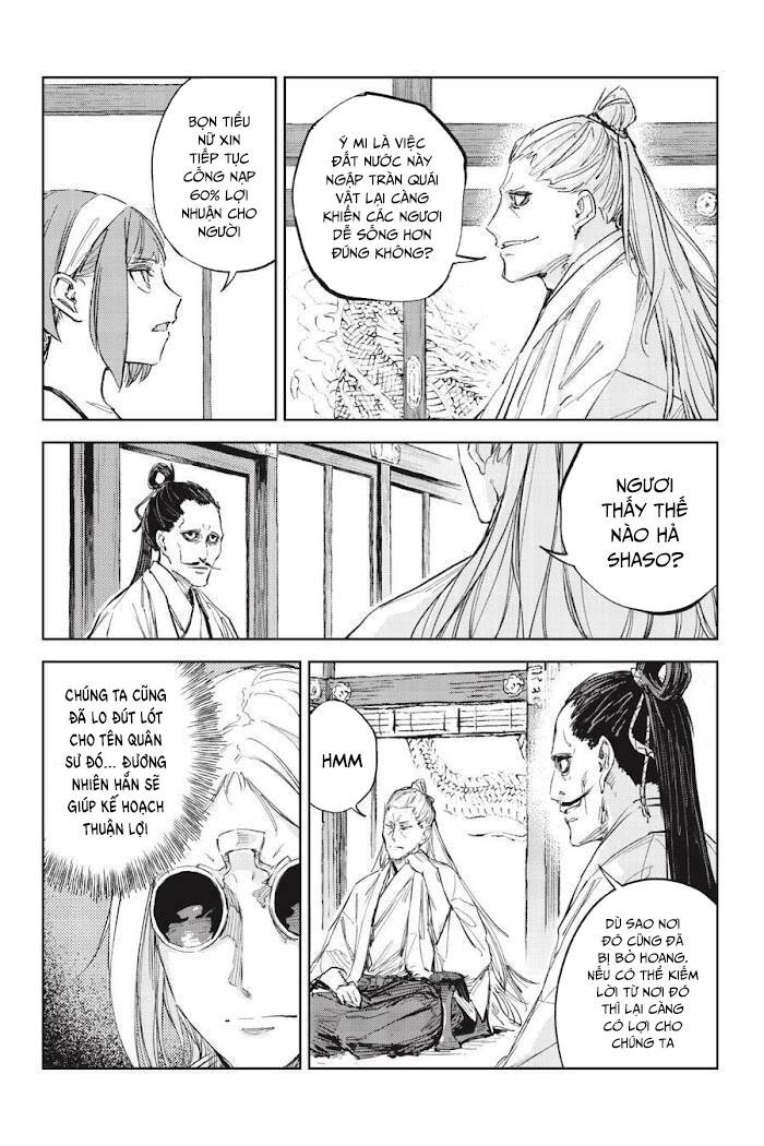 Hinowa Ga Yuku! Chapter 46 - 12