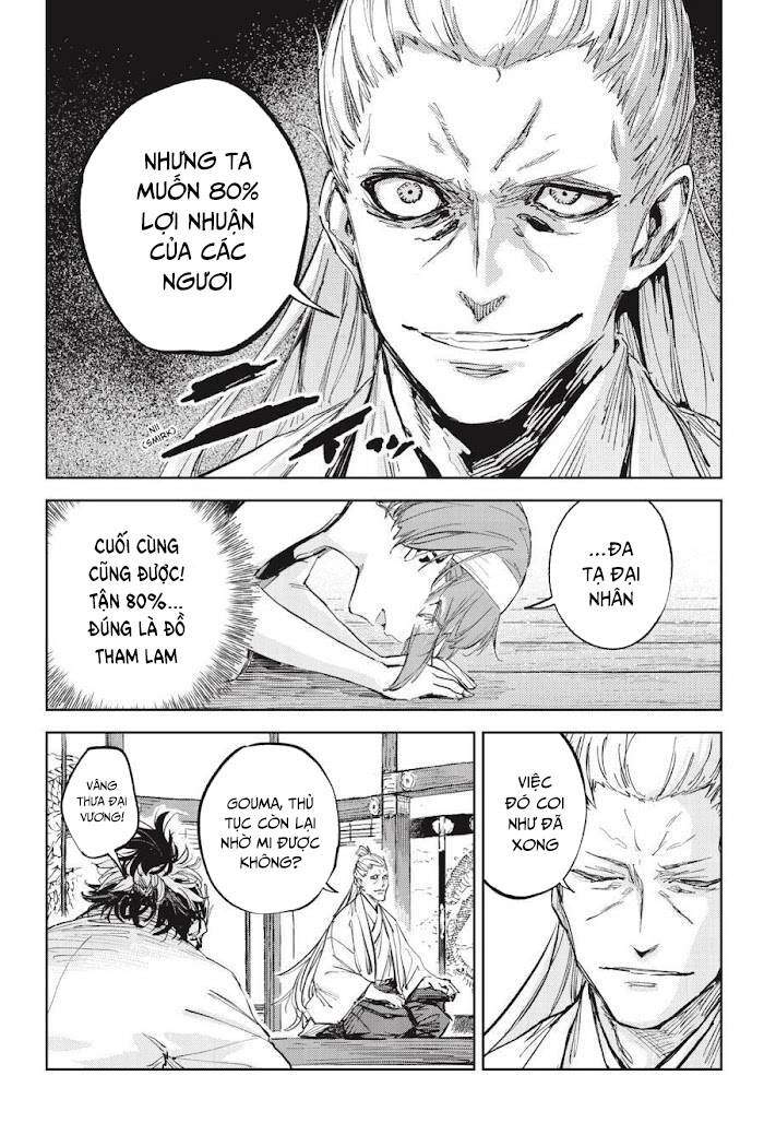 Hinowa Ga Yuku! Chapter 46 - 13