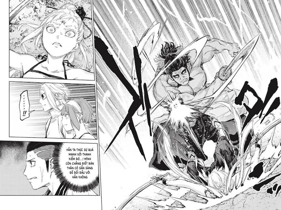 Hinowa Ga Yuku! Chapter 46 - 22