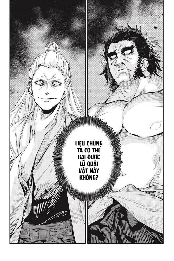 Hinowa Ga Yuku! Chapter 46 - 23