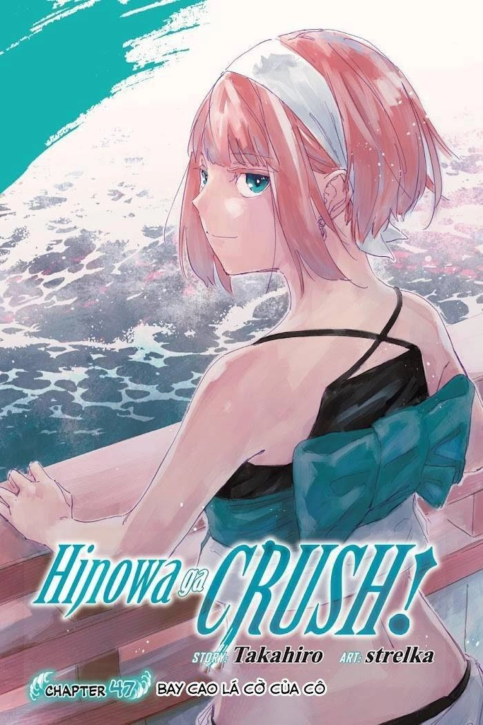 Hinowa Ga Yuku! Chapter 47 - 3