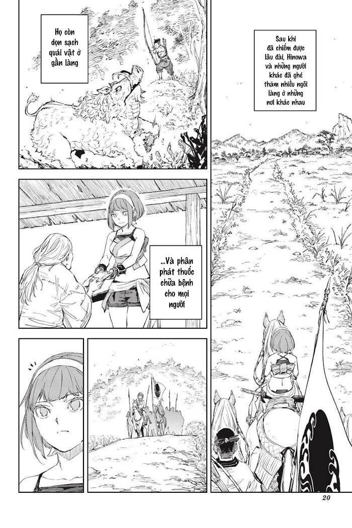 Hinowa Ga Yuku! Chapter 47 - 21