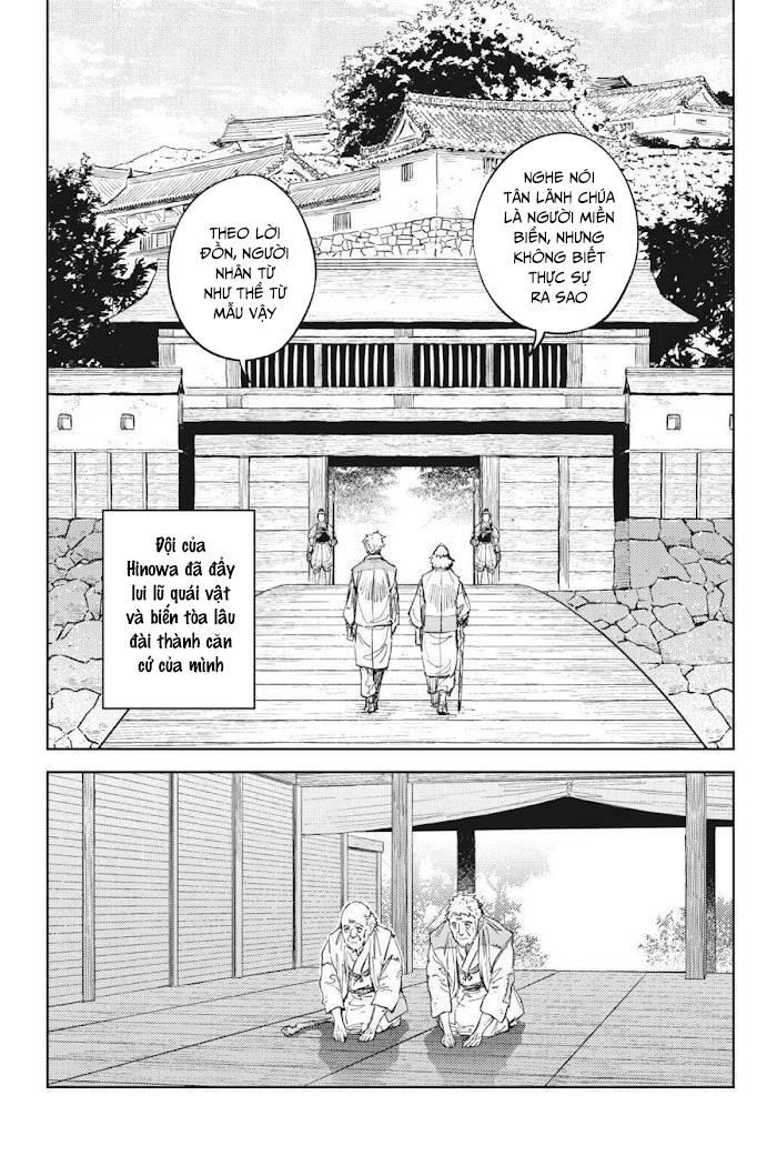 Hinowa Ga Yuku! Chapter 48 - 5