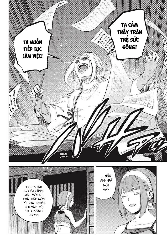 Hinowa Ga Yuku! Chapter 48 - 12