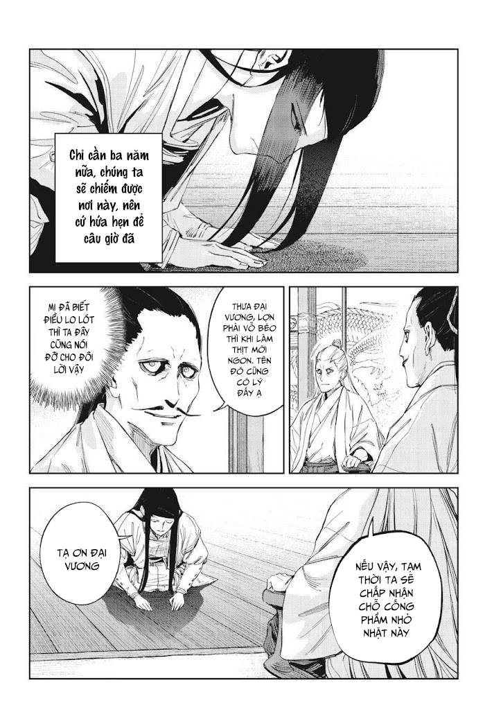 Hinowa Ga Yuku! Chapter 48 - 17