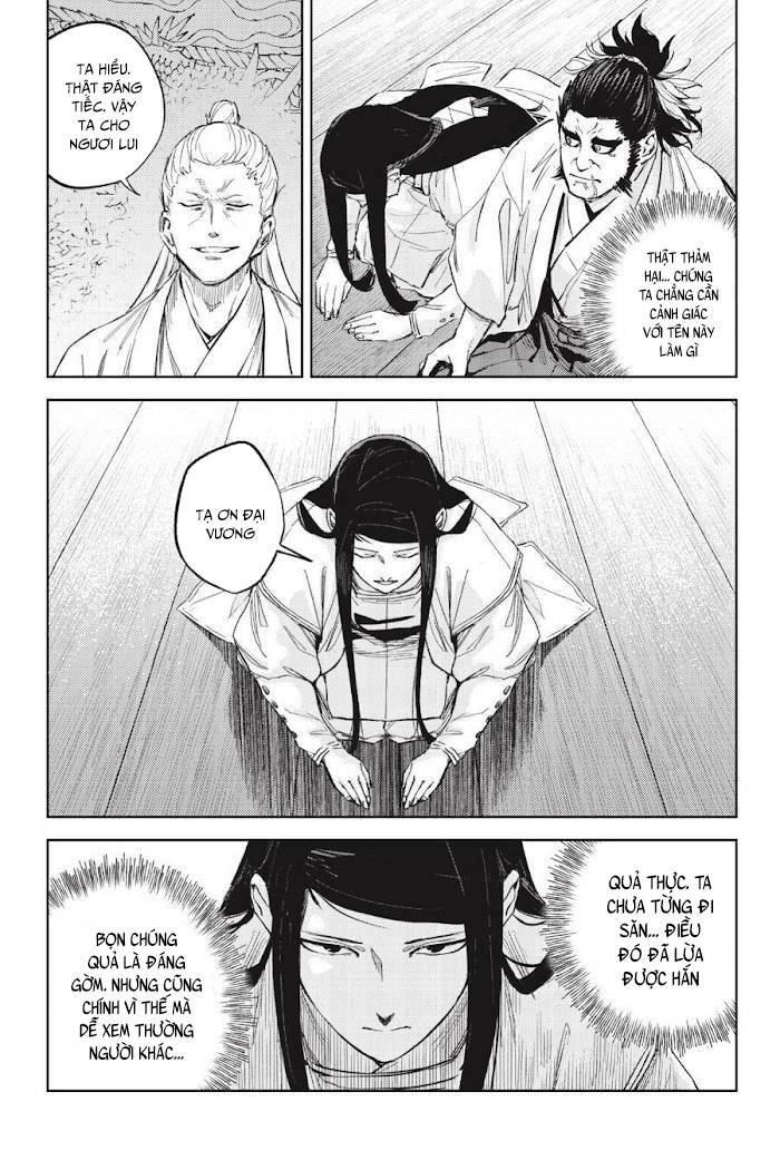 Hinowa Ga Yuku! Chapter 48 - 23