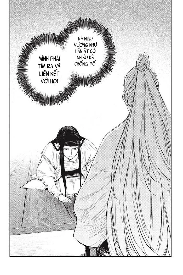 Hinowa Ga Yuku! Chapter 48 - 24