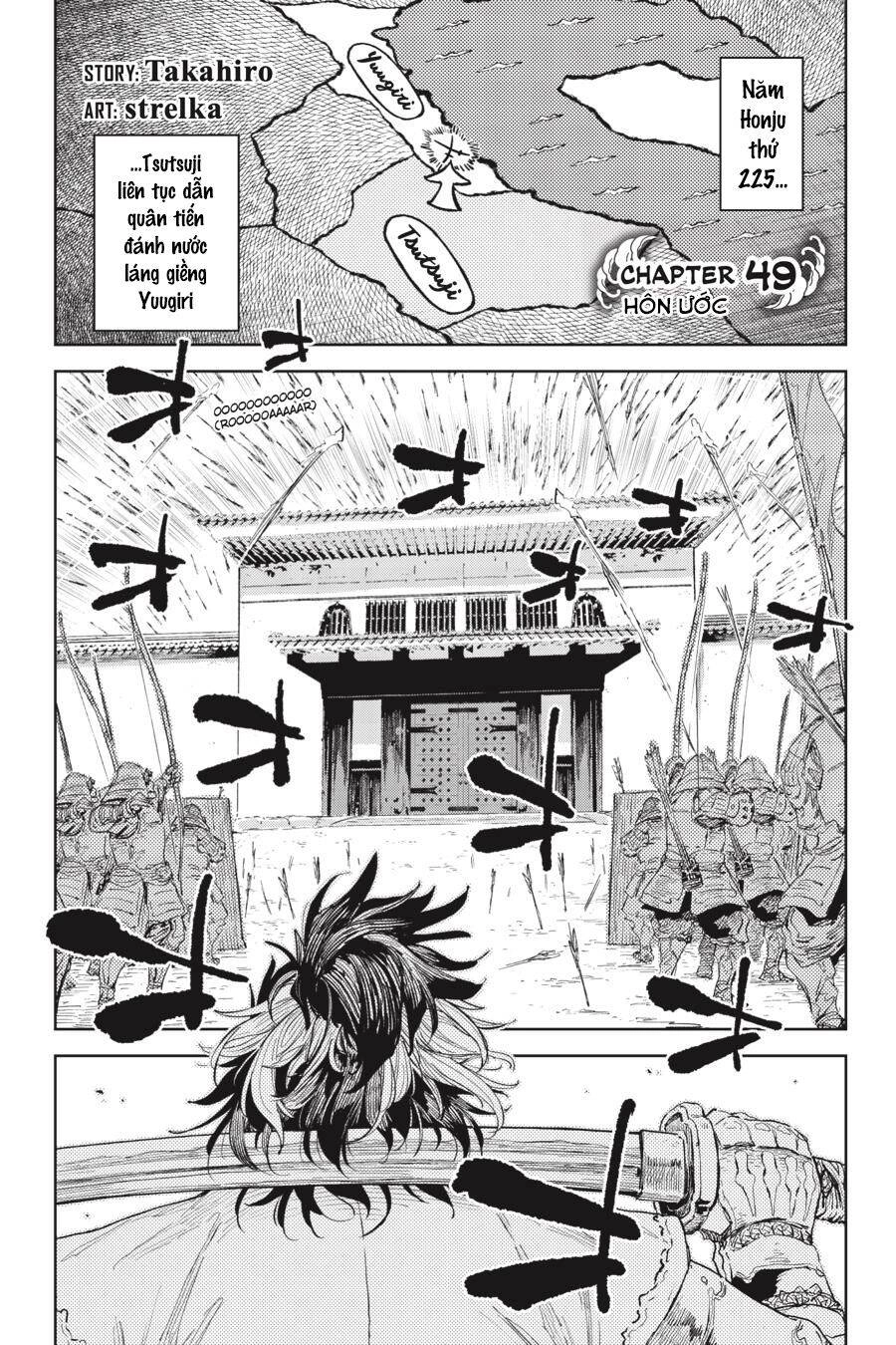 Hinowa Ga Yuku! Chapter 49 - 3