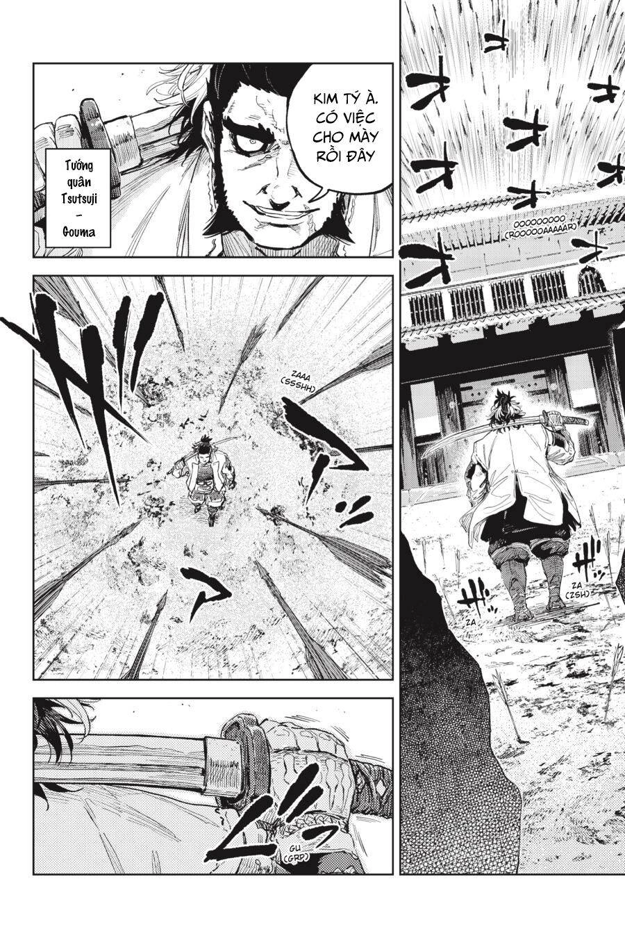 Hinowa Ga Yuku! Chapter 49 - 4